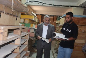 مدير عام المصلحة يقوم بجولة في مكتبة الخرائط بعد اعادة تنظيمها