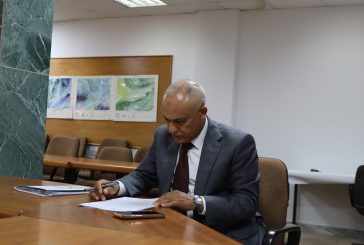 متابعة تنفيذ الخطة التطويرية لمصلحة المساحة