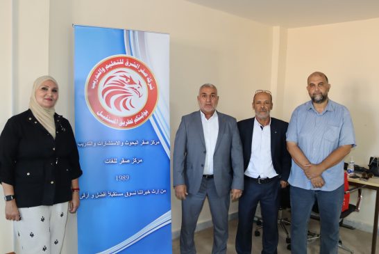 انطلقت الدورة التدريبية المقدمة من شركة صقر للتعليم والتدريب