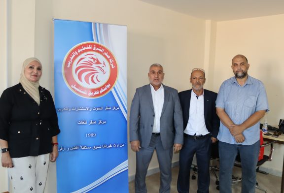 انطلقت الدورة التدريبية المقدمة من شركة صقر للتعليم والتدريب