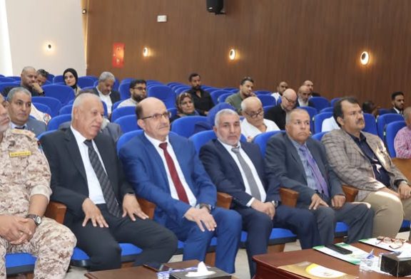 المركز الجهوي للاستشعار عن بعد لدول شمال أفريقيا  ورشة عمل حول ( التغير المناخي )