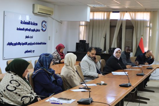 يوم الاثنين الموافق 2025/12/22 م عقد مديرعام مصلحة المساحة  اجتماع دوري ضم كل من مدراء الادارات والمكاتب ورؤوساء الأقسام  .