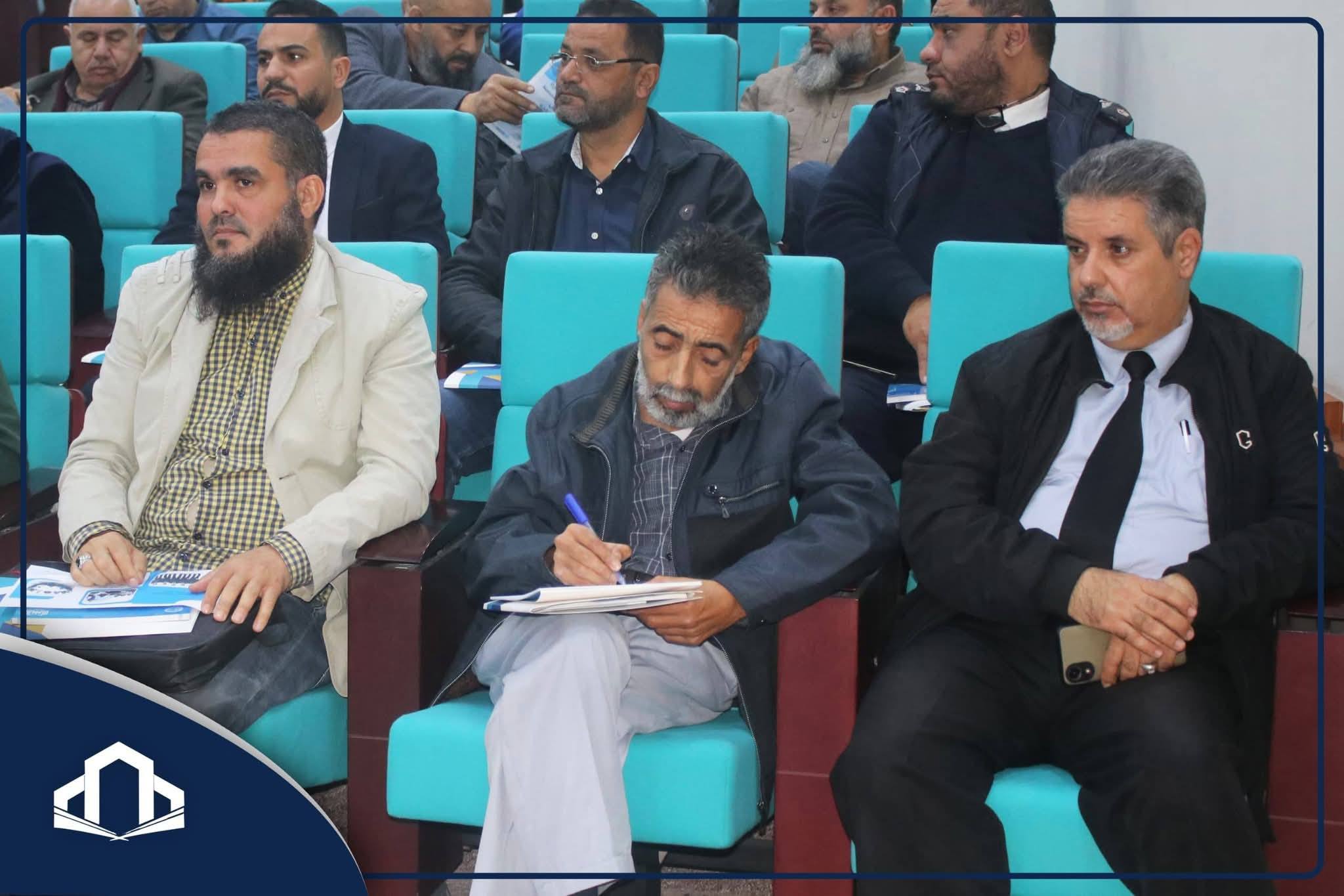 مشاركة مصلحة المساحة في الملتقى الاستراتيجي في صناعة الكوادر لسنة 2026..