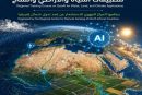 يعلن المركز الإقليمي للاستشعار عن بُعد لدول شمال إفريقيا يعتزم تنظيم: ( الدورة الإقليمية حول GeoAI لتطبيقات المياه والأراضي والمناخ )