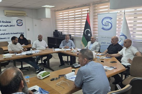اجتماع لجنة الحدود الدولية والمحلية بمصلحة المساحة