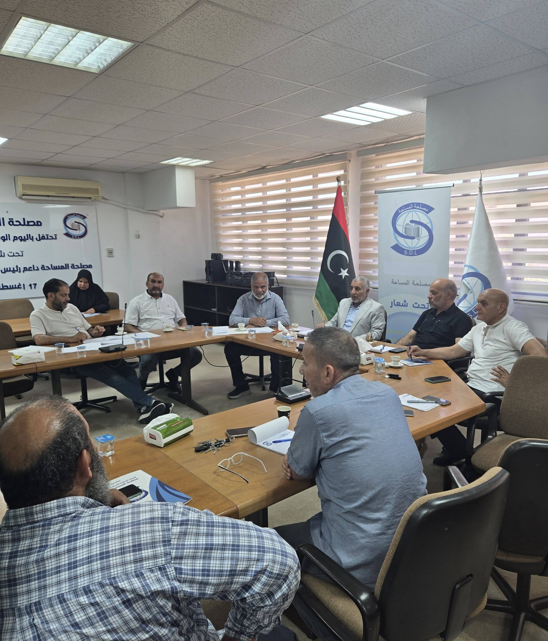 اجتماع لجنة الحدود الدولية والمحلية بمصلحة المساحة