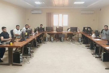 الدورة التدريبية في مجال المساحة الجوية والاستشعار عن بعد